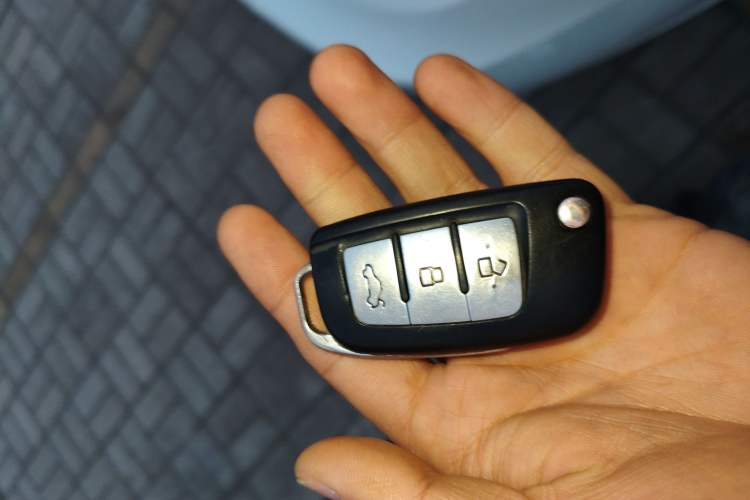 Used Geely Auto Vision 2016 1.5L Manual Happiness Edition Vehicle Key