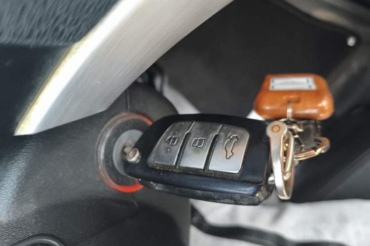 Used Geely Auto Vision 2016 1.5L Manual Happiness Edition Vehicle Key
