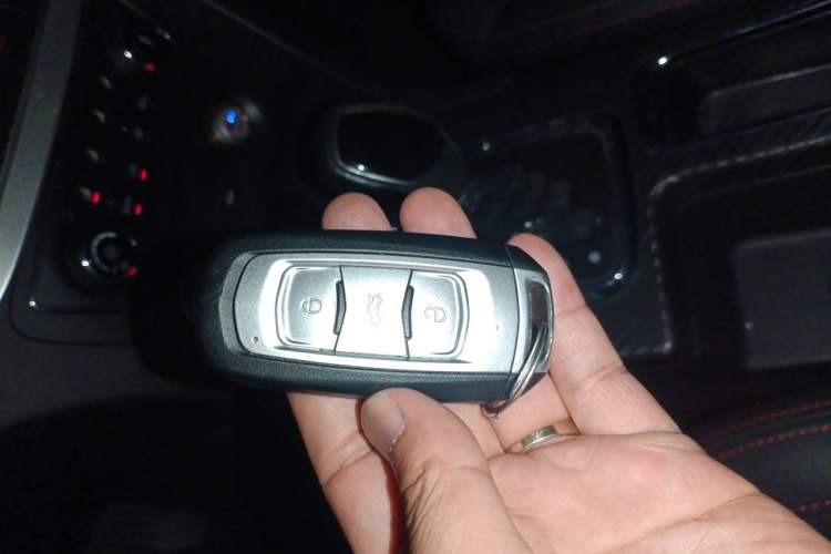 Used Geely Auto Vision 2016 1.5L Automatic Happiness Edition Vehicle Key