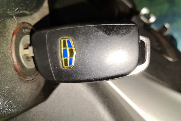 Used Geely Auto Vision 2016 1.5L Manual Happiness Edition Vehicle Key
