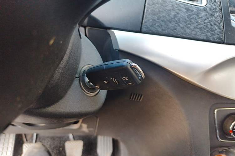 Used Geely Auto Vision 2016 1.5L Manual Happiness Edition Vehicle Key