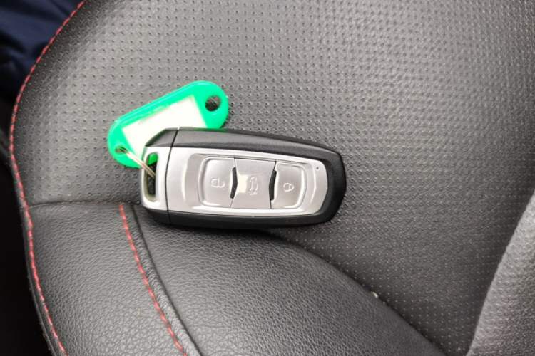 Used Geely Auto Vision 2016 1.5L Automatic Happiness Edition Vehicle Key