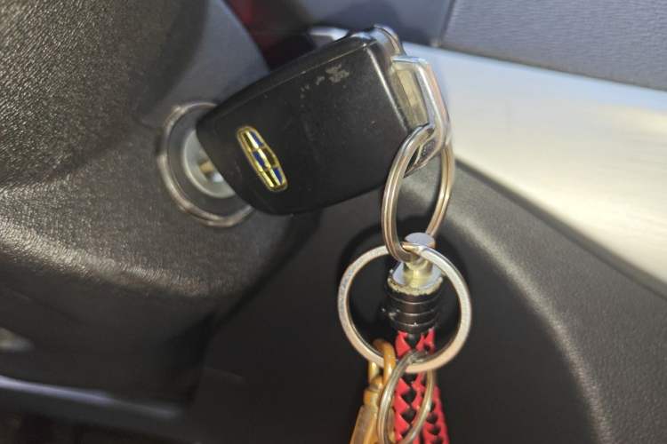 Used Geely Auto Vision 2016 1.5L Manual Happiness Edition Vehicle Key