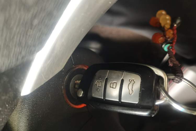 Used Geely Auto Vision 2016 1.5L Manual Happiness Edition Vehicle Key