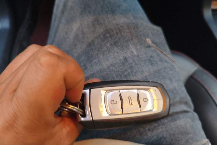 Used Geely Auto Vision 2016 1.5L Automatic Happiness Edition Vehicle Key