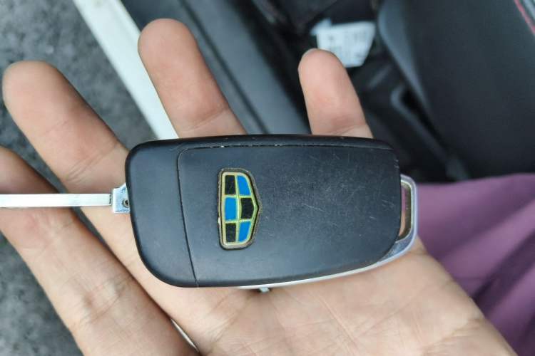 Used Geely Auto Vision 2016 1.5L Manual Happiness Edition Vehicle Key