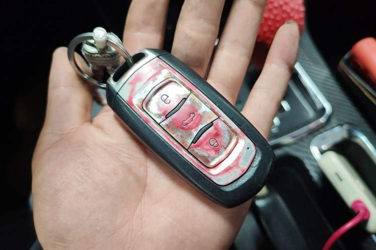 Used Geely Auto Vision 2016 1.5L Automatic Happiness Edition Vehicle Key