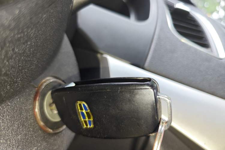 Used Geely Auto Vision 2016 1.5L Manual Happiness Edition Vehicle Key