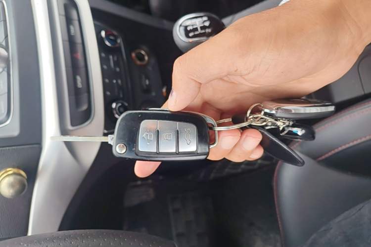 Used Geely Auto Vision 2016 1.5L Manual Happiness Edition Vehicle Key