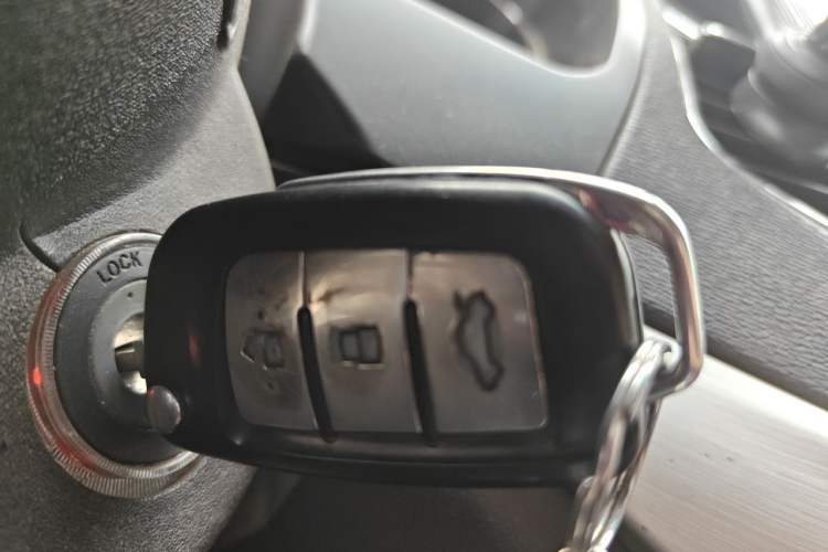 Used Geely Auto Vision 2016 1.5L Manual Happiness Edition Vehicle Key