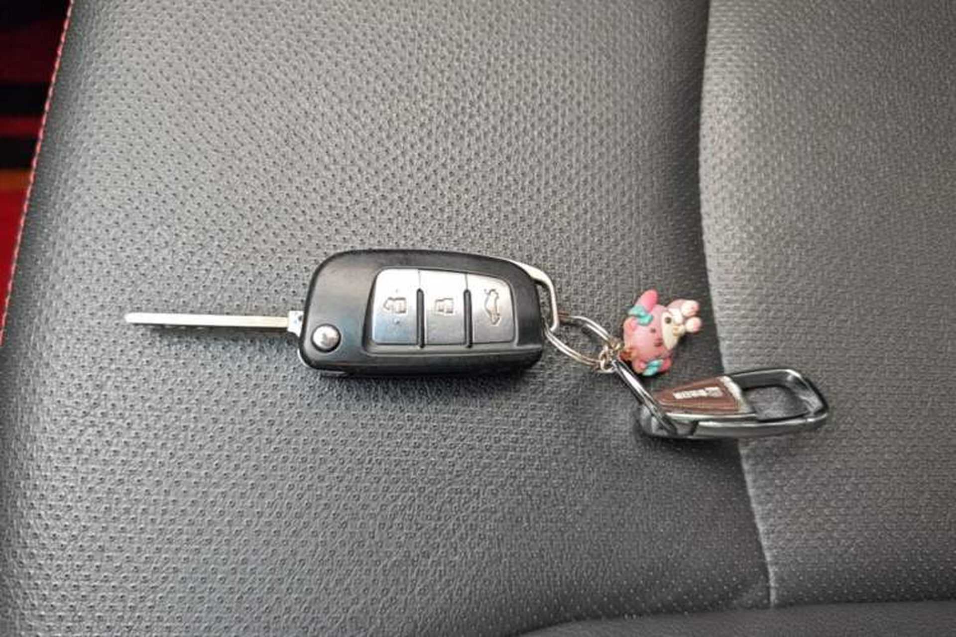 Used Geely Auto Vision 2016 1.5L Manual Happiness Edition Vehicle Key