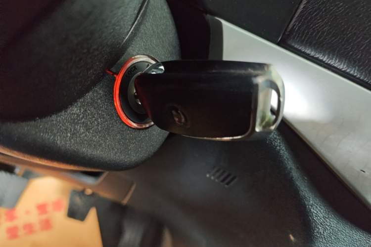 Used Geely Auto Vision 2016 1.5L Manual Happiness Edition Vehicle Key