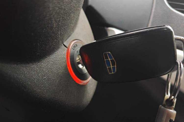 Used Geely Auto Vision 2016 1.5L Manual Happiness Edition Vehicle Key