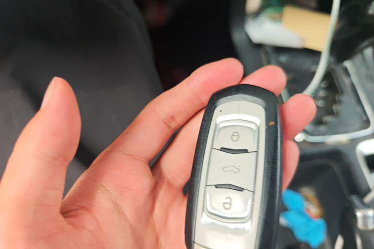 Used Geely Auto Vision 2016 1.5L Automatic Happiness Edition Vehicle Key