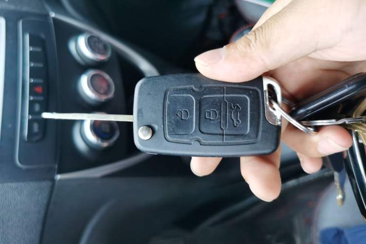 Used Geely Auto Vision 2016 1.5L Manual Entry-Level Trim Vehicle Key