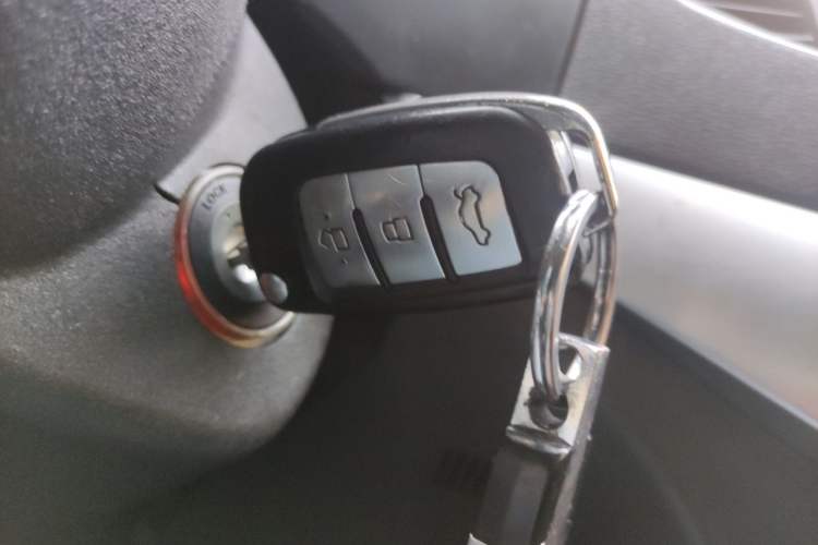 Used Geely Auto Vision 2016 1.5L Manual Happiness Edition Vehicle Key