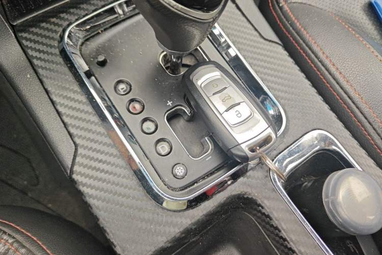Used Geely Auto Vision 2016 1.5L Automatic Happiness Edition Vehicle Key