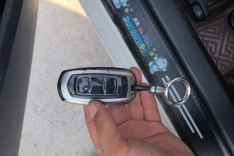 Used Geely Auto Vision 2016 1.5L Automatic Happiness Edition Vehicle Key