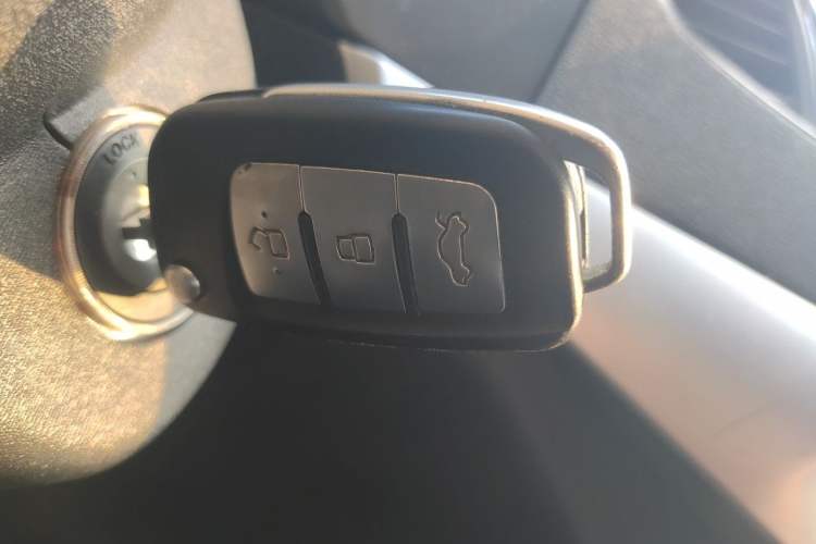 Used Geely Auto Vision 2016 1.5L Manual Happiness Edition Vehicle Key