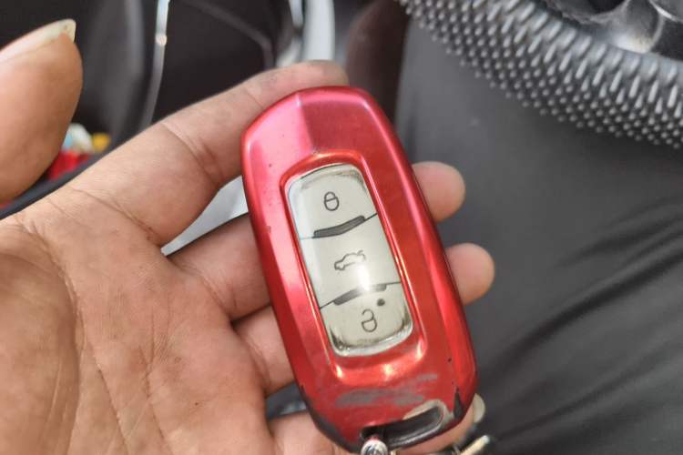 Used Geely Auto Vision 2016 1.5L Automatic Happiness Edition Vehicle Key