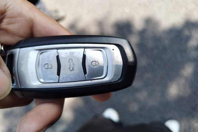 Used Geely Auto Vision 2016 1.5L Automatic Happiness Edition Vehicle Key