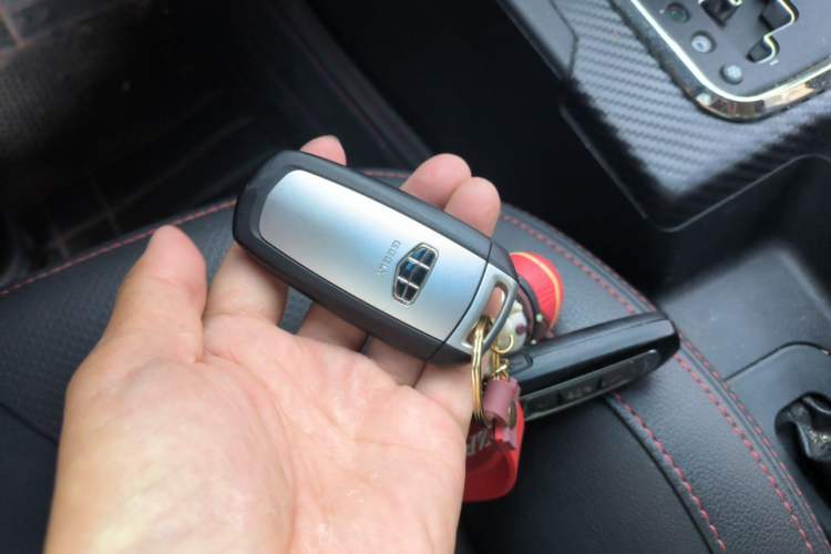 Used Geely Auto Vision 2016 1.5L Automatic Happiness Edition Vehicle Key