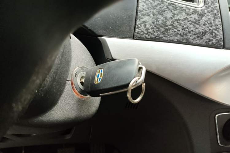 Used Geely Auto Vision 2016 1.5L Manual Happiness Edition Vehicle Key