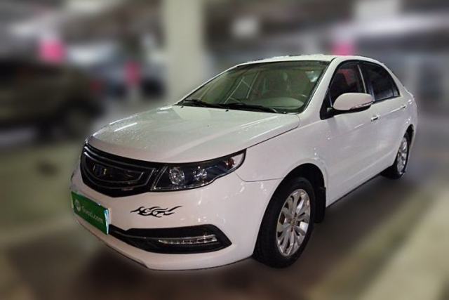 Used Geely Auto Vision 2016 1.5L Manual Happiness Edition