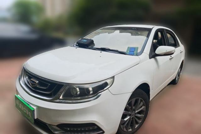 Geely Auto Vision 2016 1.5L Automatic Happiness Edition d’occasion