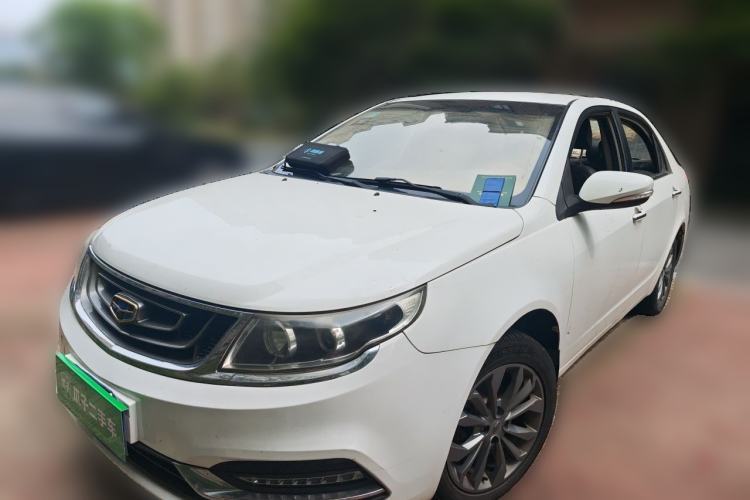 Geely Auto Vision 2016 1.5L Automatic Happiness Edition de segunda mano Guazi used car, China used car export, Used car for sale, Used  cars, Cheapest cars for sale