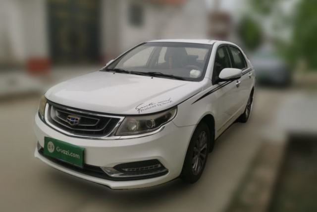 Used Geely Auto Vision 2016 1.5L Manual Happiness Edition