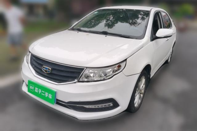 Used Geely Auto Vision 2016 1.5L Manual Entry-Level Trim