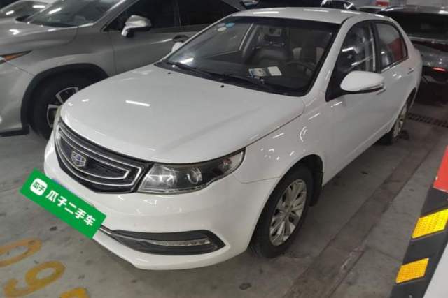 Used Geely Auto Vision 2016 1.5L Manual Happiness Edition
