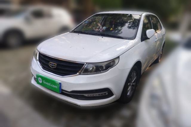 Used Geely Auto Vision 2016 1.5L Manual Happiness Edition