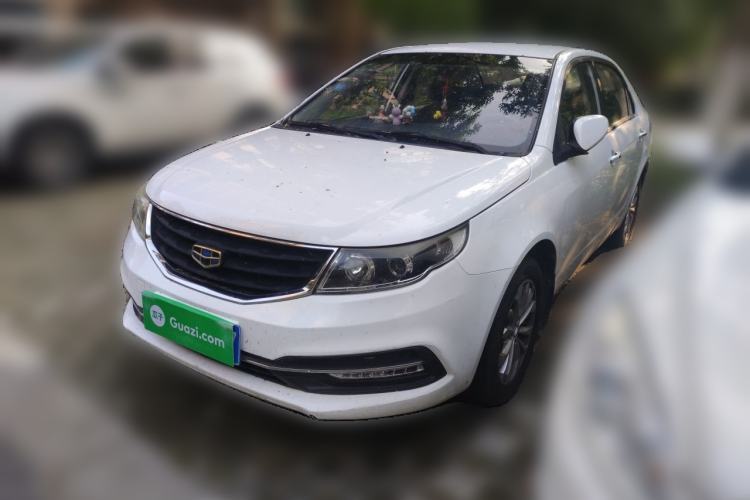 Used Geely Auto Vision 2016 1.5L Manual Happiness Edition Guazi used car, China used car export, Used car for sale, Used cars, Cheapest cars for sale