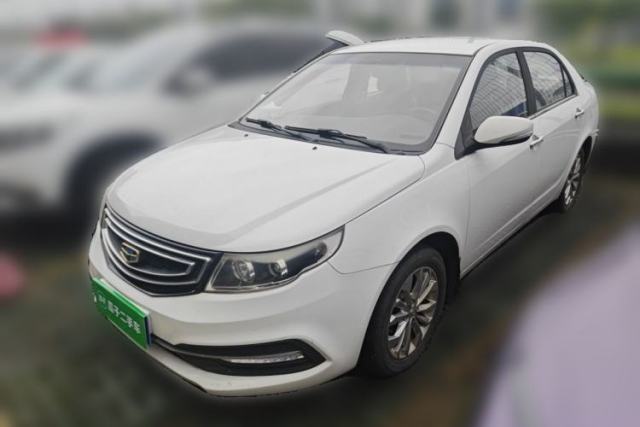 Used Geely Auto Vision 2016 1.5L Automatic Happiness Edition