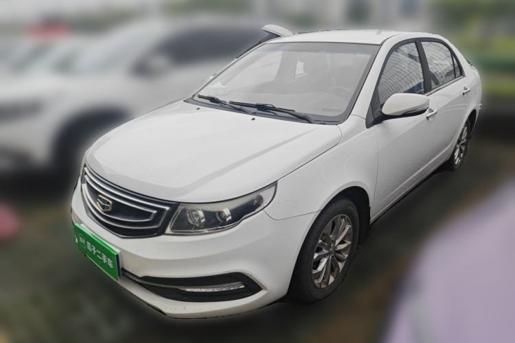 Used Geely Auto Vision 2016 1.5L Automatic Happiness Edition Guazi used car, China used car export, Used car for sale, Used  cars, Cheapest cars for sale