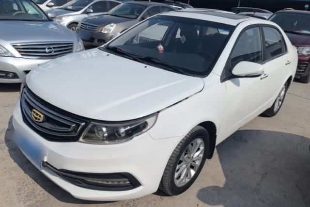 Used Geely Auto Vision 2016 1.5L Automatic Happiness Edition