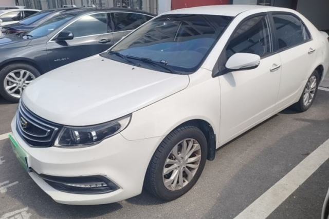 Used Geely Auto Vision 2016 1.5L Manual Happiness Edition