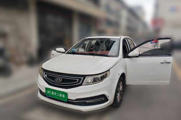 Used Geely Auto Vision 2016 1.5L Automatic Happiness Edition Guazi used car, China used car export, Used car for sale, Used  cars, Cheapest cars for sale