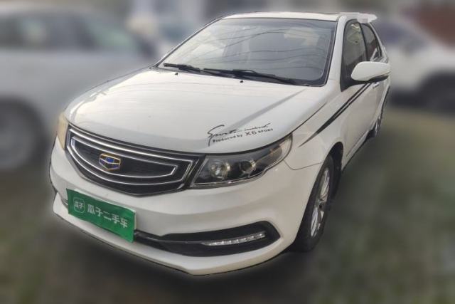 Used Geely Auto Vision 2016 1.5L Manual Happiness Edition