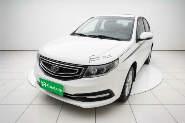 Używany Geely Auto Vision 2016 1.5L Manual Happiness Edition