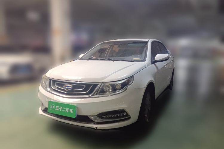 Used Geely Auto Vision 2016 1.5L Automatic Happiness Edition Guazi used car, China used car export, Used car for sale, Used  cars, Cheapest cars for sale