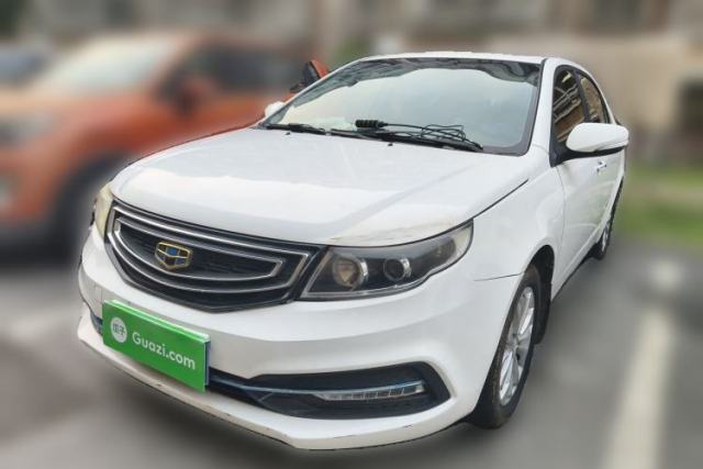 Used Geely Auto Vision 2016 1.5L Automatic Happiness Edition
