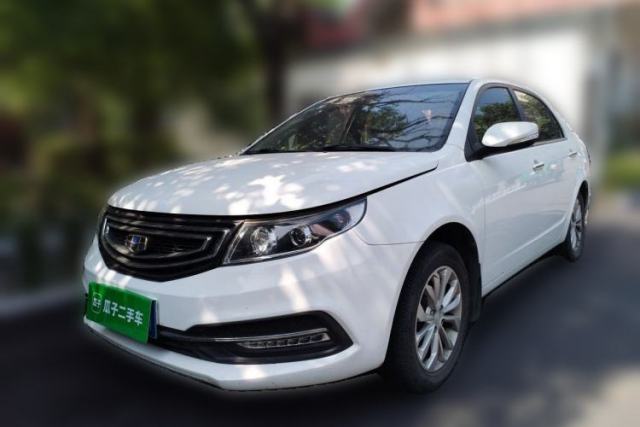 Used Geely Auto Vision 2016 1.5L Automatic Happiness Edition