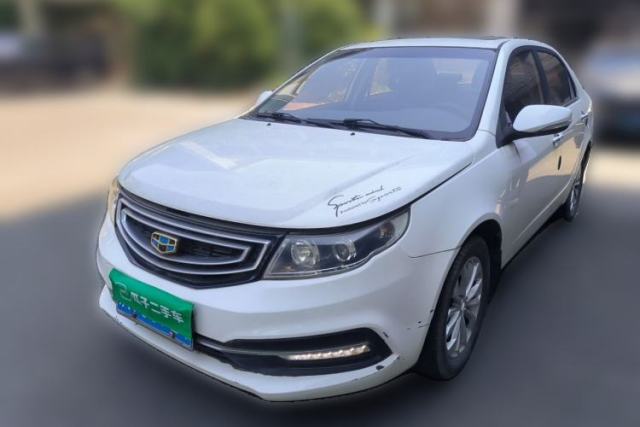 Used Geely Auto Vision 2016 1.5L Automatic Happiness Edition