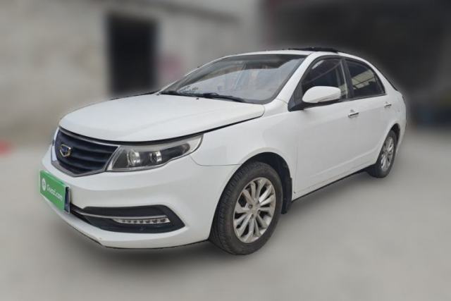 Used Geely Auto Vision 2016 1.5L Manual Happiness Edition