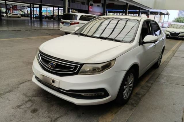 Ojetý Geely Auto Vision 2016 1.5L Manual Happiness Edition