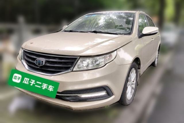 Used Geely Auto Vision 2016 1.3T Manual Happiness Edition