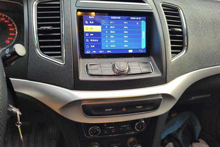Used Geely Auto Vision 2016 1.5L Manual Happiness Edition Audio And AC Panel